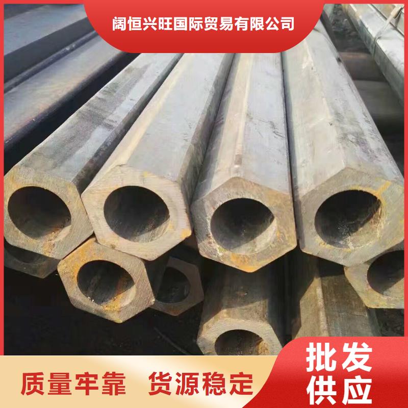 贵池|青阳|巢湖|宣城|合肥|淮南【钢管】,高频焊接H型钢用心细节经销商