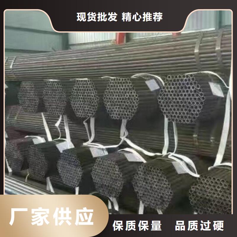 贵池|青阳|巢湖|宣城|合肥|淮南【钢管】,高频焊接H型钢用心细节经销商
