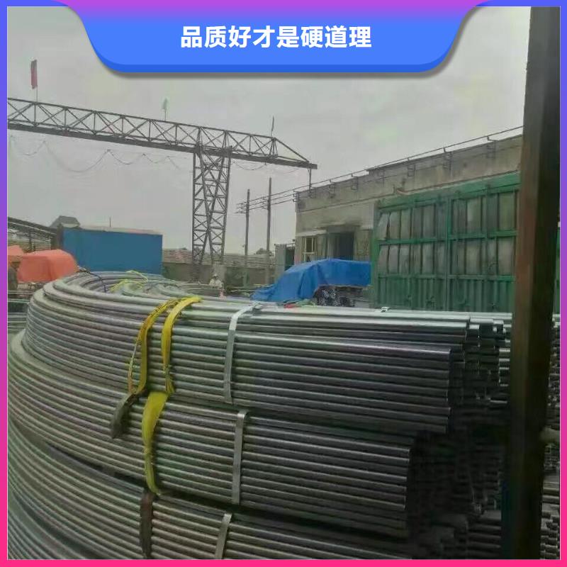 钢管_紫铜排实力雄厚品质保障