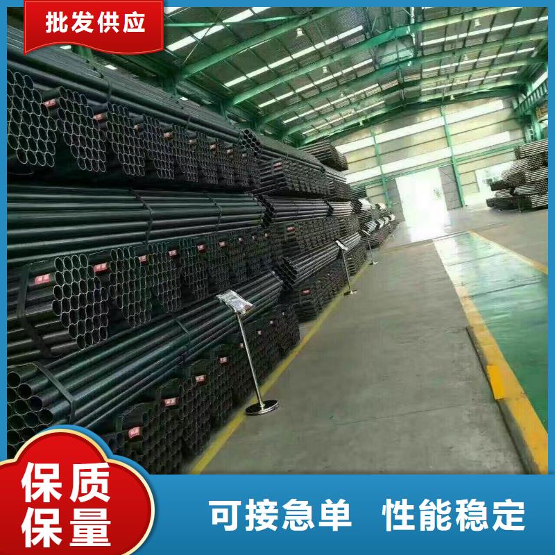 钢管_紫铜排实力雄厚品质保障