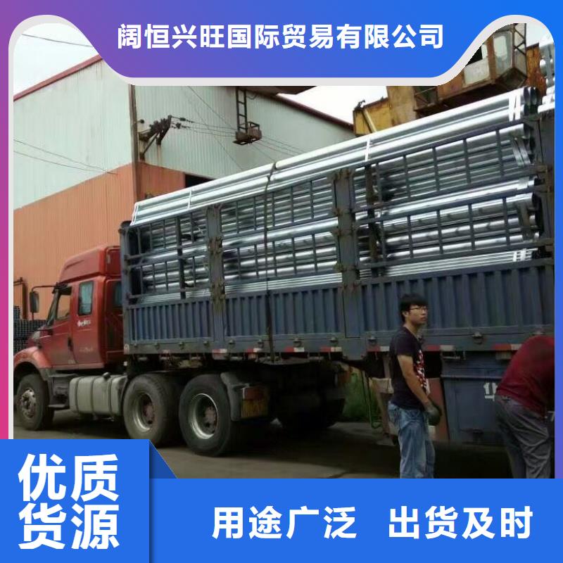 贵池|青阳|巢湖|宣城|合肥|淮南【钢管】,高频焊接H型钢用心细节经销商