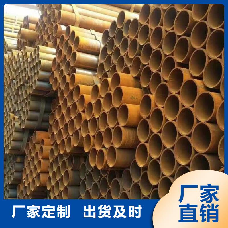 钢管_紫铜排实力雄厚品质保障