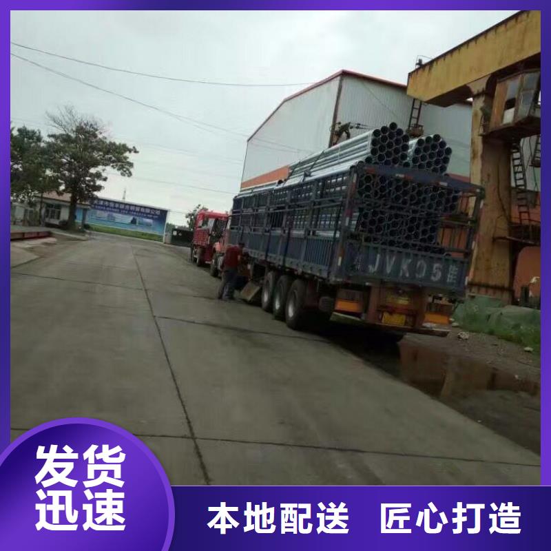 钢管_紫铜排实力雄厚品质保障