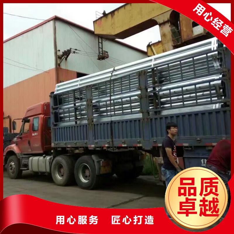 镀锌钢管_拉拔紫铜排真诚合作