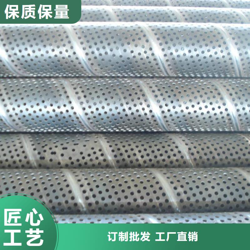 滤水管异型紫铜排厂家技术完善