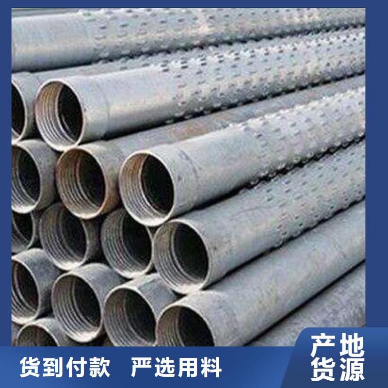 滤水管异型紫铜排厂家技术完善