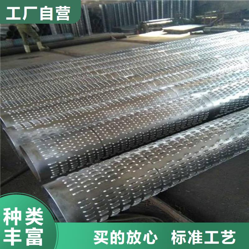 滤水管异型紫铜排厂家技术完善