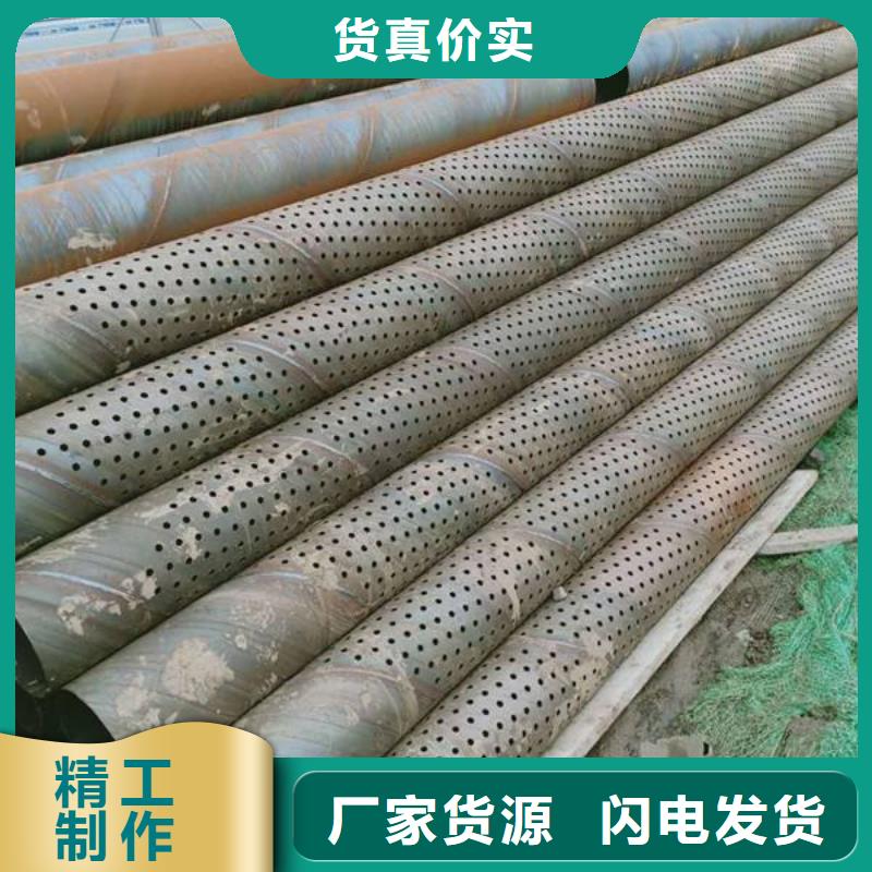 滤水管-钢结构喷漆焊接定制不额外收费