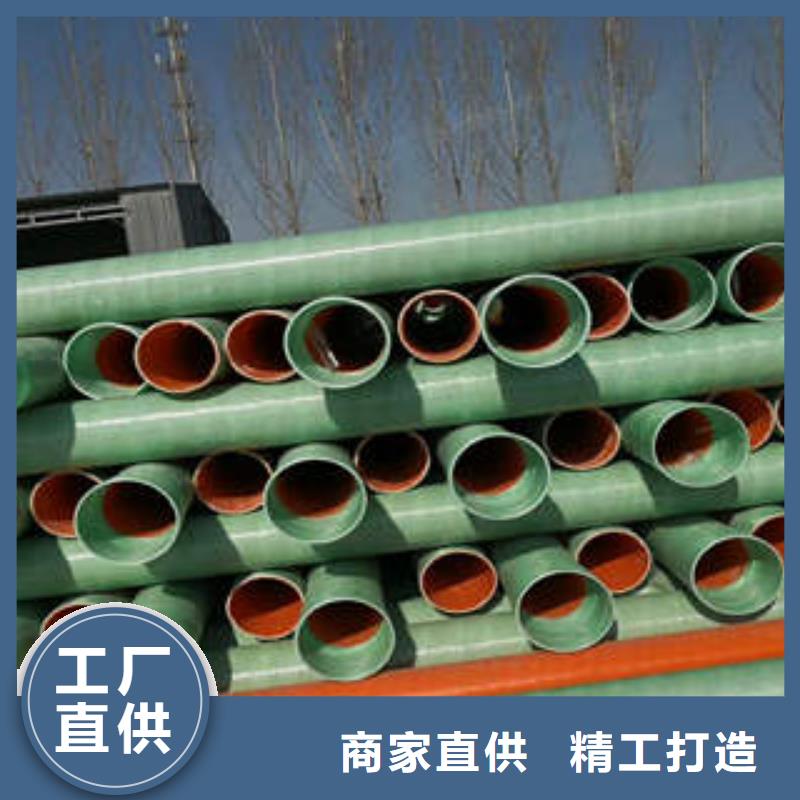 MPP塑钢复合管CPVC电力管货源直销