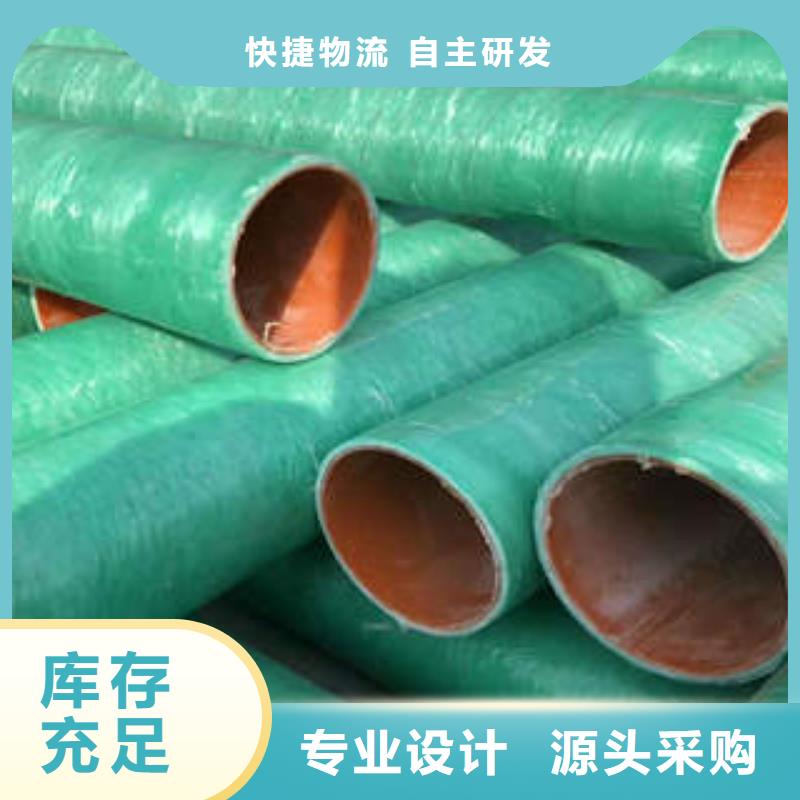 【MPP塑钢复合管-七孔梅花管好品质选我们】