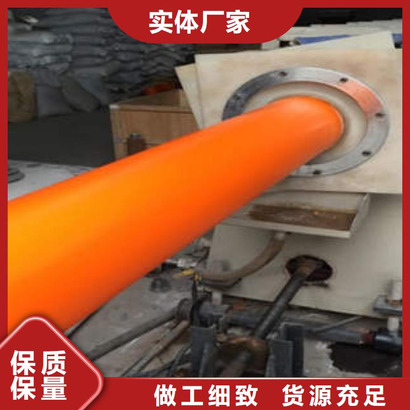 MPP电力管PE塑钢缠绕管按需定制