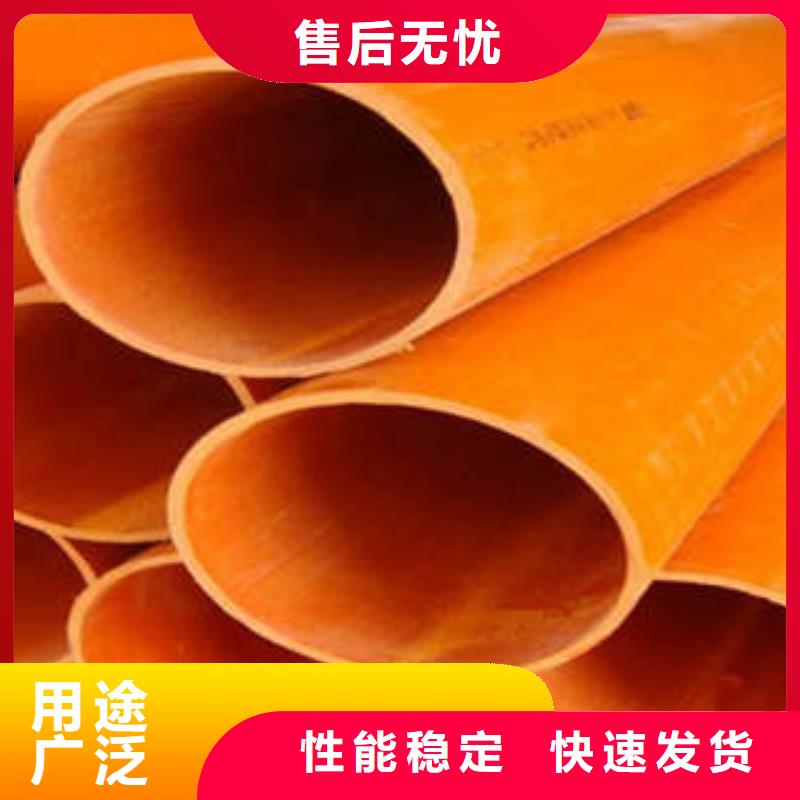 CPVC电力管HDPE农田喷灌管客户信赖的厂家