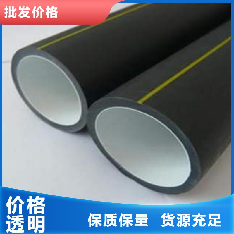 【HDPE硅芯管PE塑钢缠绕管订制批发】