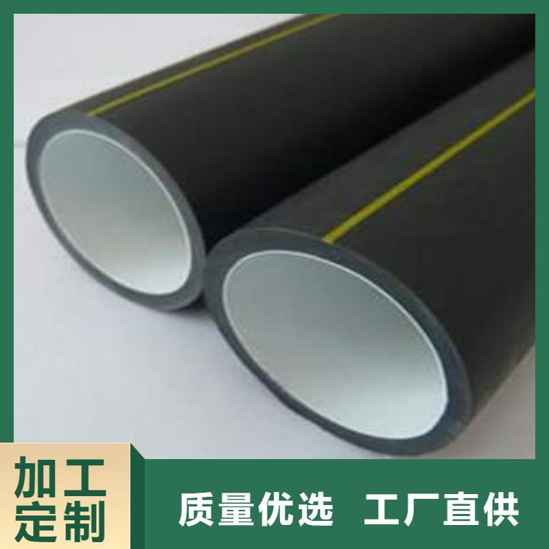 HDPE硅芯管PE双壁波纹管定制不额外收费
