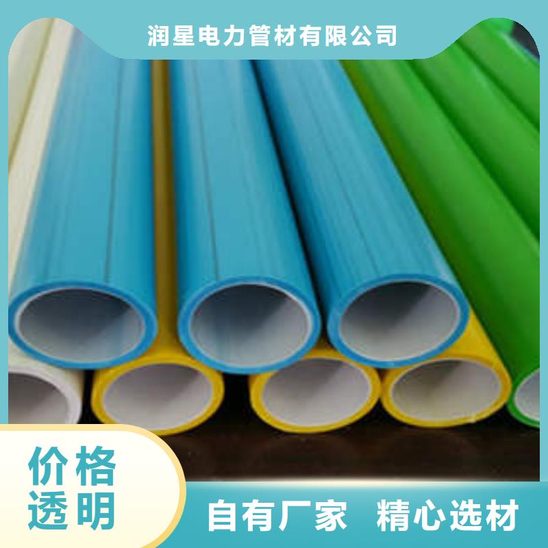 HDPE硅芯管PE燃气管服务始终如一