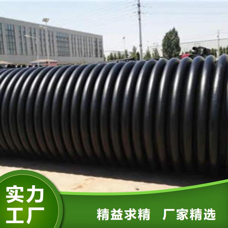 PE塑钢缠绕管c-pvc电力管量大从优