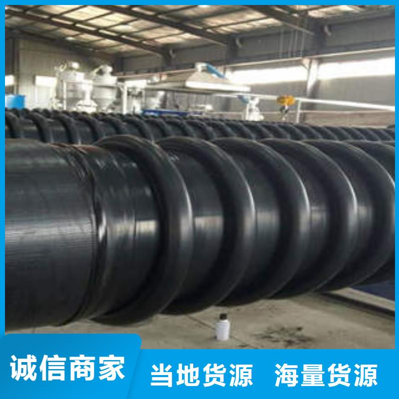 PE塑钢缠绕管【CPVC电力管】适用场景