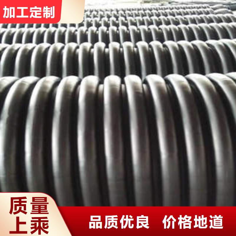 PE塑钢缠绕管PE双壁波纹管厂家直销货源充足