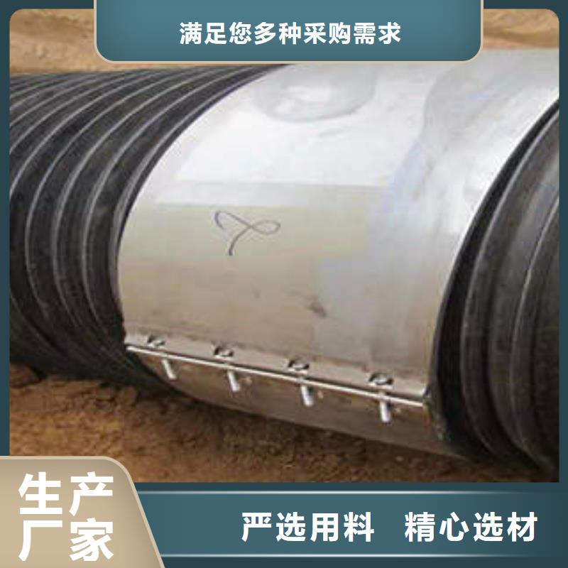 PE塑钢缠绕管【黑色电力管材】专业生产制造厂