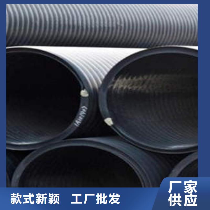 PE塑钢缠绕管排水管快捷的物流配送