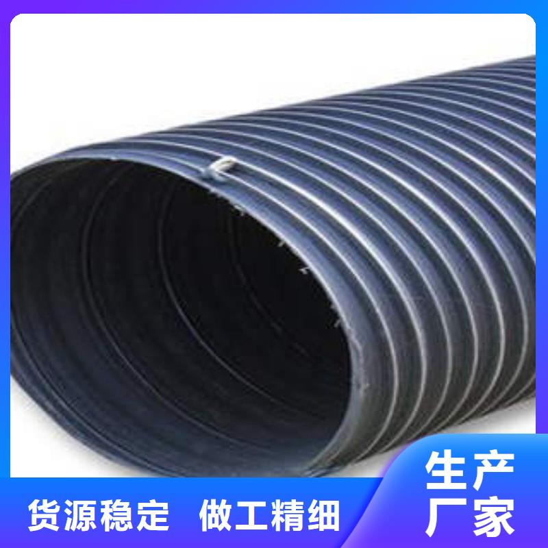PE塑钢缠绕管c-pvc电力管量大从优