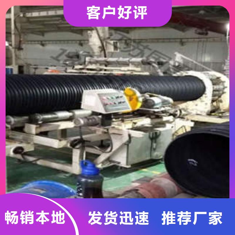PE塑钢缠绕管【黑色电力管材】专业生产制造厂