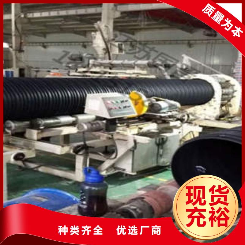 PE塑钢缠绕管排水管快捷的物流配送