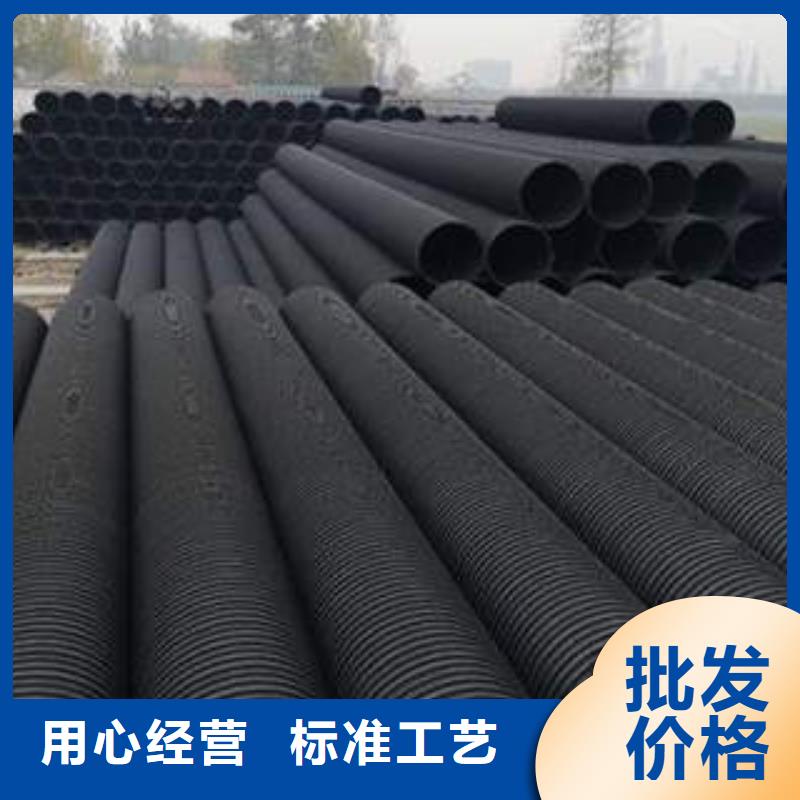 PE塑钢缠绕管排水管快捷的物流配送