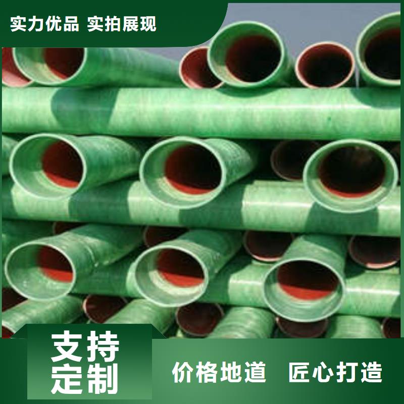 玻璃钢拉挤电力管-MPP塑钢复合管用心做好细节