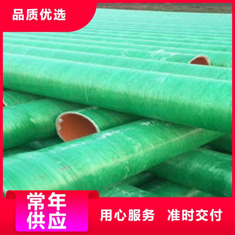 玻璃钢拉挤电力管BWFRP纤维编绕拉挤管好货直销