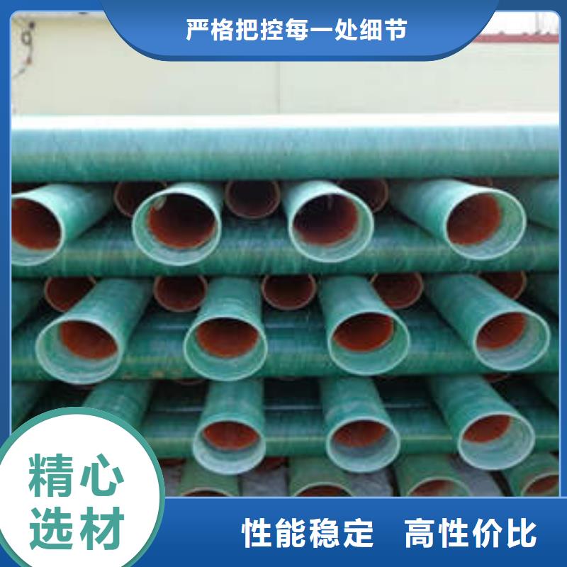玻璃钢拉挤电力管,mpp直埋电力管支持货到付清