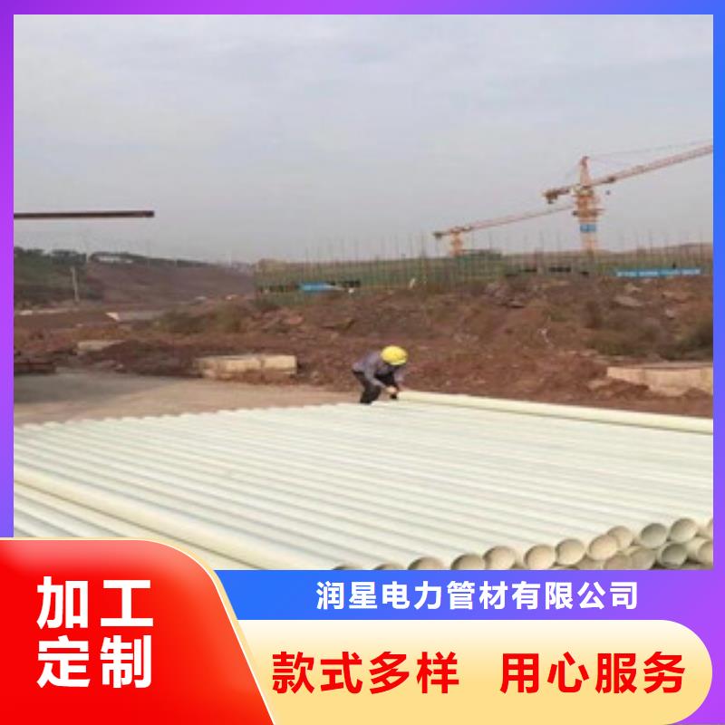玻璃钢拉挤电力管-地埋穿线电缆保护管品牌专营