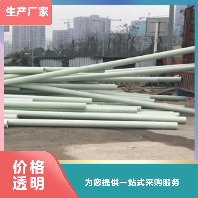 玻璃钢拉挤电力管,mpp直埋电力管支持货到付清