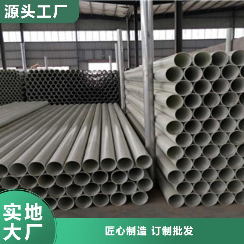 玻璃钢拉挤电力管,mpp直埋电力管支持货到付清
