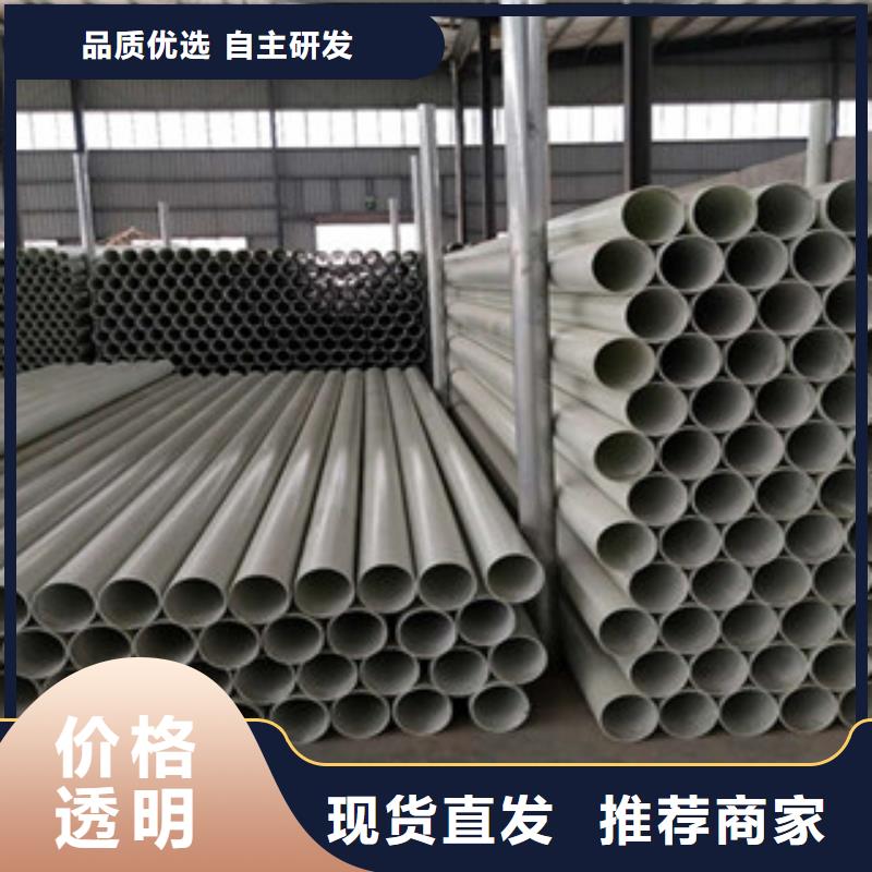 玻璃钢拉挤电力管BWFRP纤维编绕拉挤管好货直销
