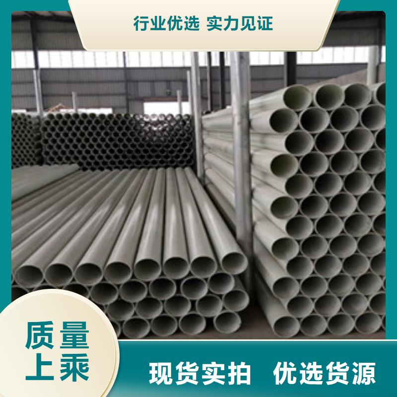 玻璃钢拉挤电力管高压PVC弯头电力管市场报价