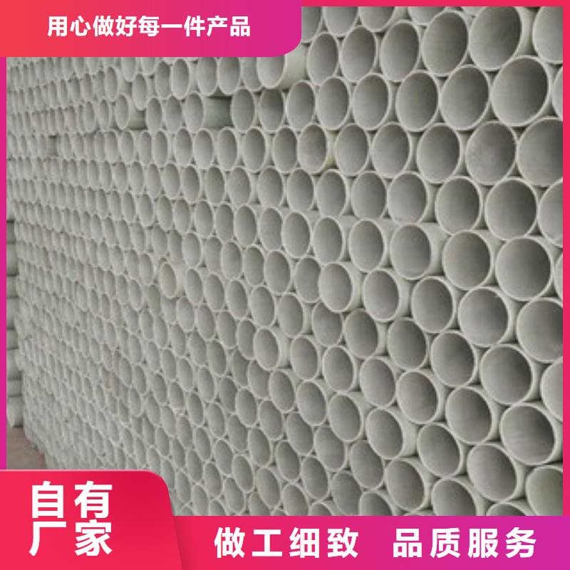 玻璃钢拉挤电力管七孔梅花管源头厂家量大价优