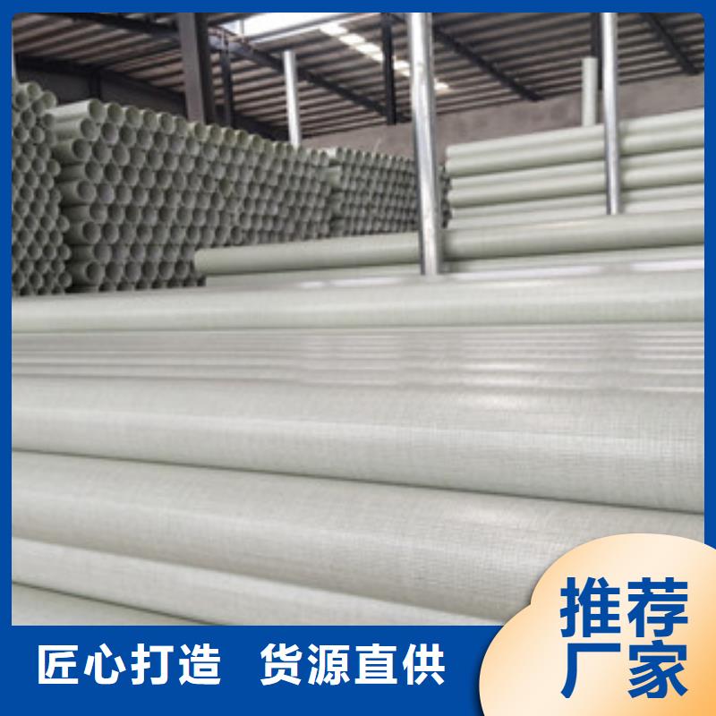 玻璃钢拉挤电力管-地埋穿线电缆保护管品牌专营