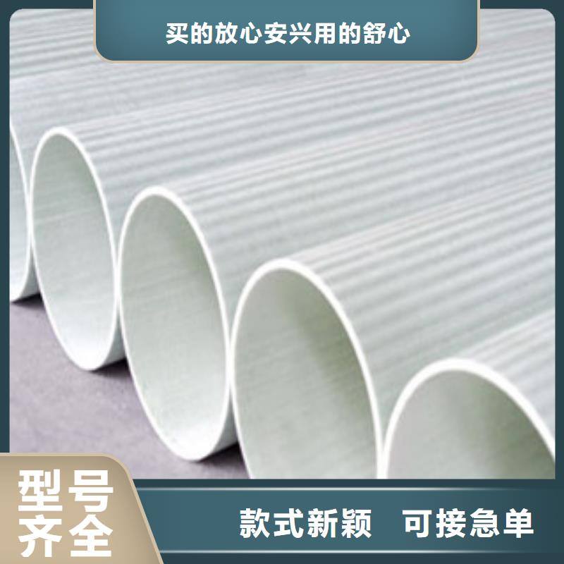 玻璃钢拉挤电力管-地埋穿线电缆保护管品牌专营