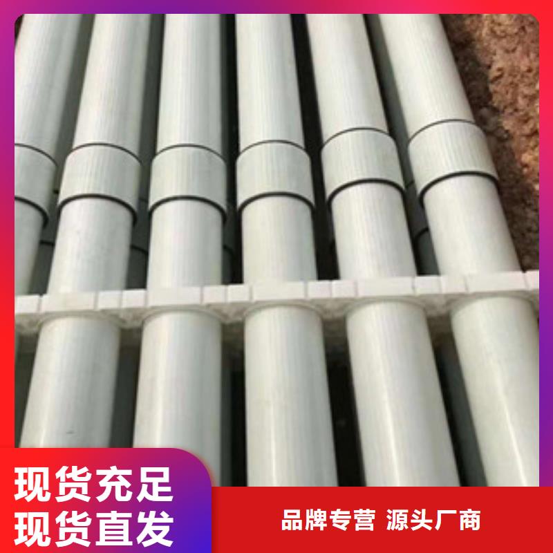 玻璃钢拉挤电力管七孔梅花管源头厂家量大价优