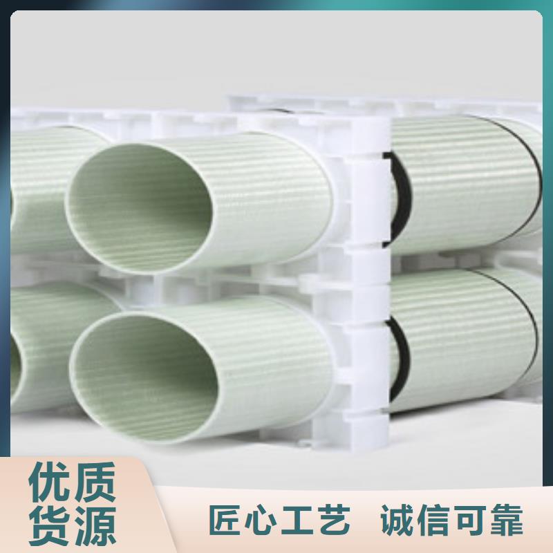玻璃钢拉挤电力管高压PVC弯头电力管市场报价