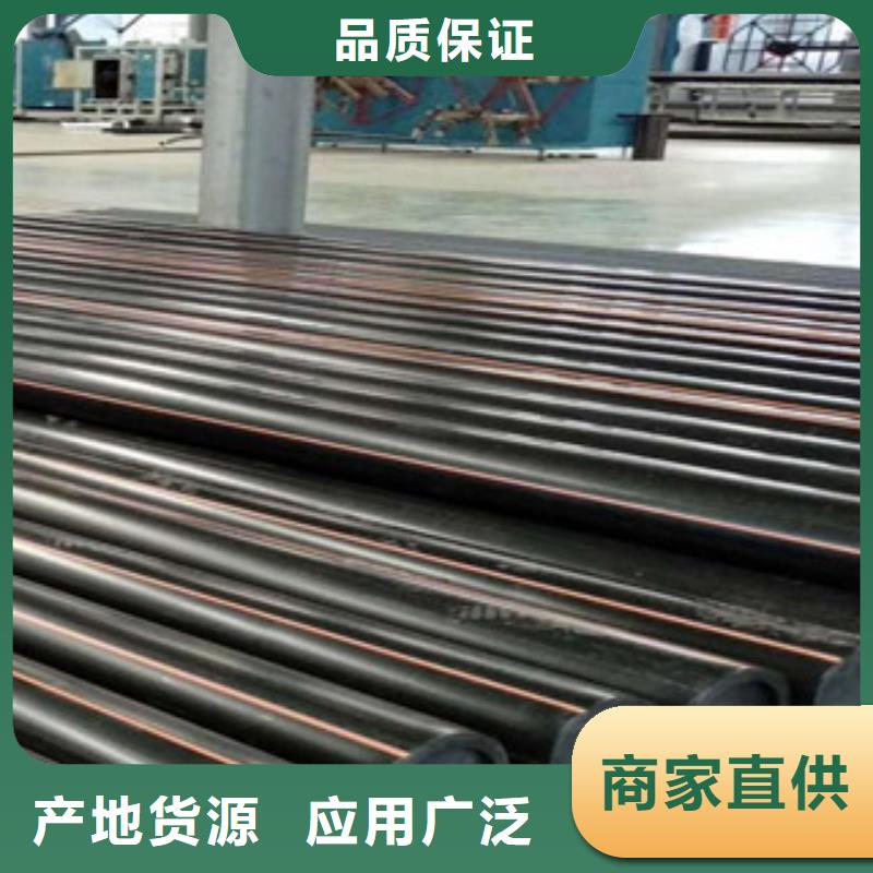 PE燃气管可埋式夹砂缠绕管以质量求生存