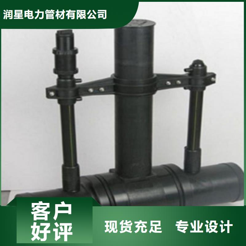 PE燃气管承插式电力钢管用心细节
