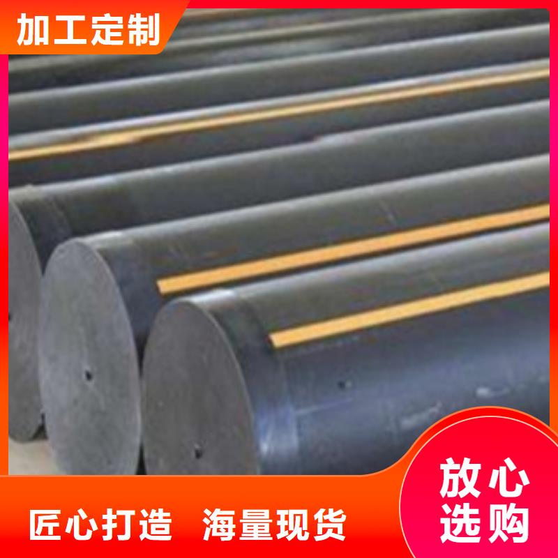 【PE燃气管七孔梅花管闪电发货】
