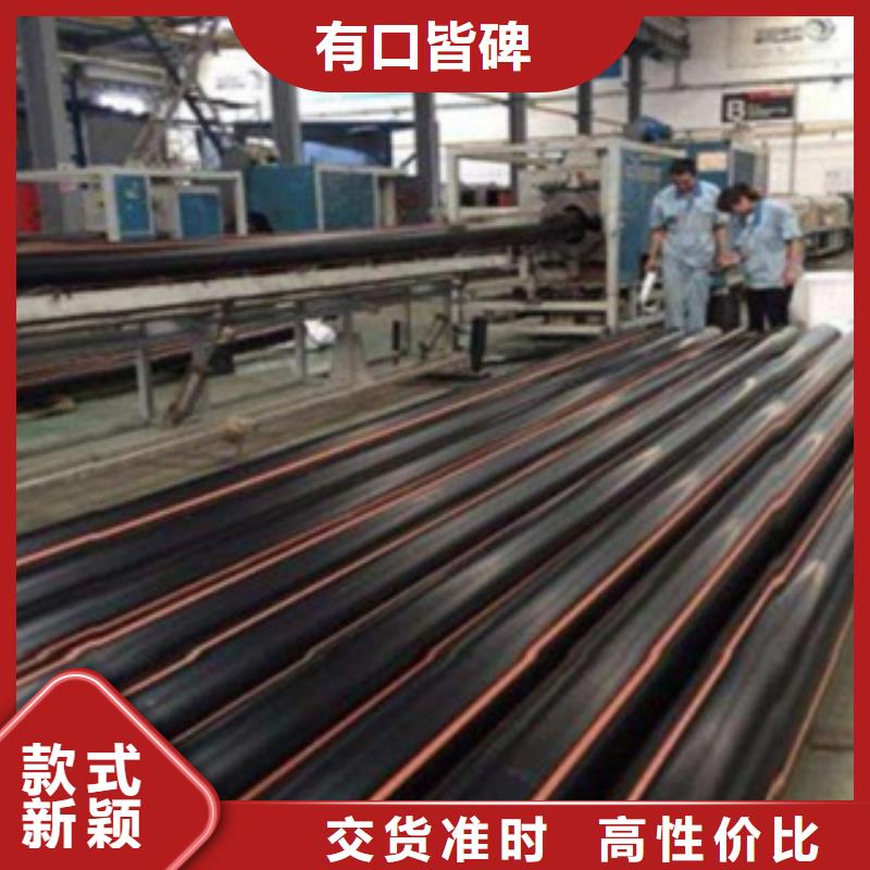 PE燃气管可埋式夹砂缠绕管以质量求生存