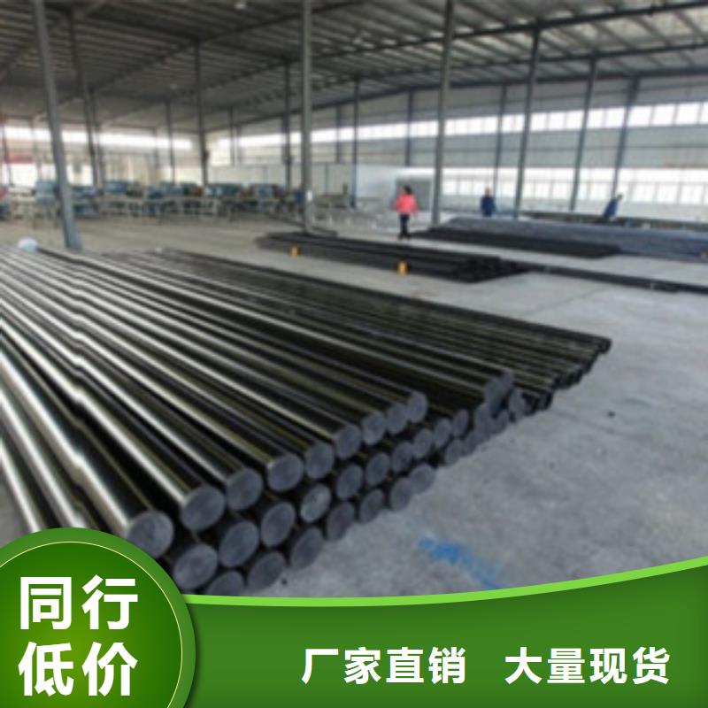 PE燃气管埋地弱电套管资质认证