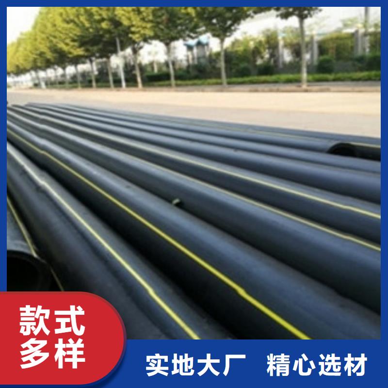 PE燃气管可埋式夹砂缠绕管以质量求生存
