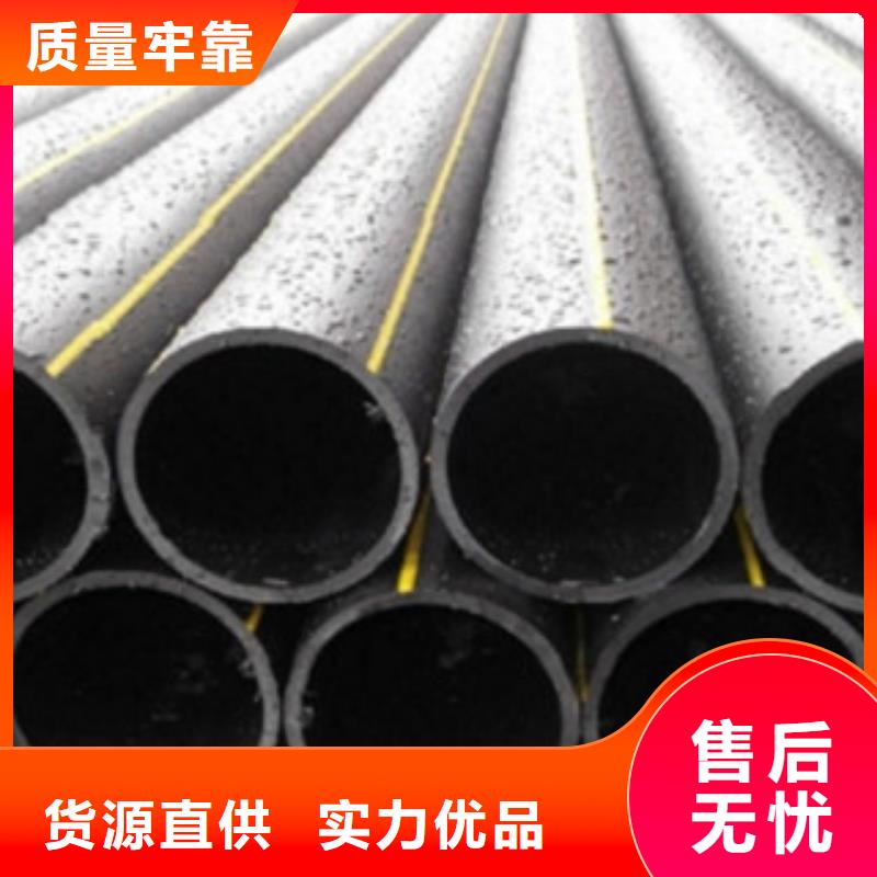 PE燃气管BWFRP拉挤管诚信厂家