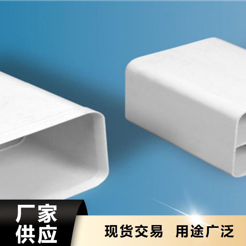 七孔梅花管,CPVC电缆管好厂家有担当
