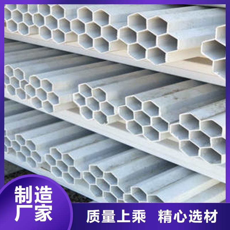 七孔梅花管BWFRP纤维编绕拉挤管商家直供